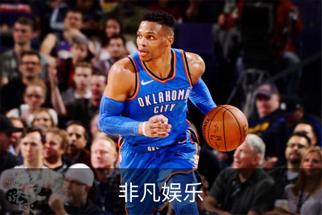非凡娱乐企业介绍展示图